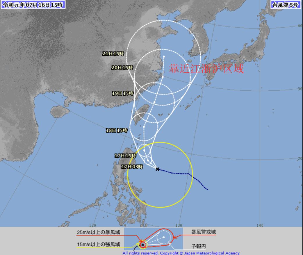 最新臺(tái)風(fēng)路徑實(shí)時(shí)，掌握臺(tái)風(fēng)動(dòng)態(tài)，保障安全