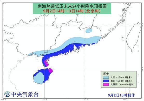 十三號臺風(fēng)最新消息，全方位解析與應(yīng)對策略