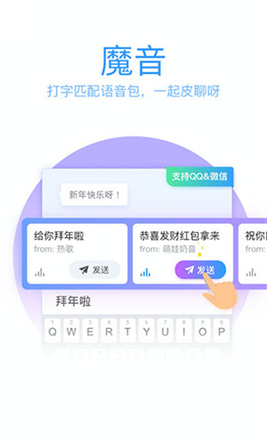 QQ最新功能與用戶體驗(yàn)，探索數(shù)字時(shí)代的社交革新