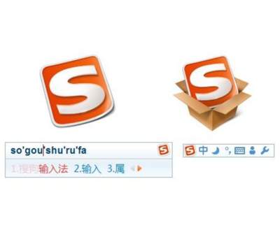 搜狗輸入法2021最新版下載，體驗(yàn)與評測