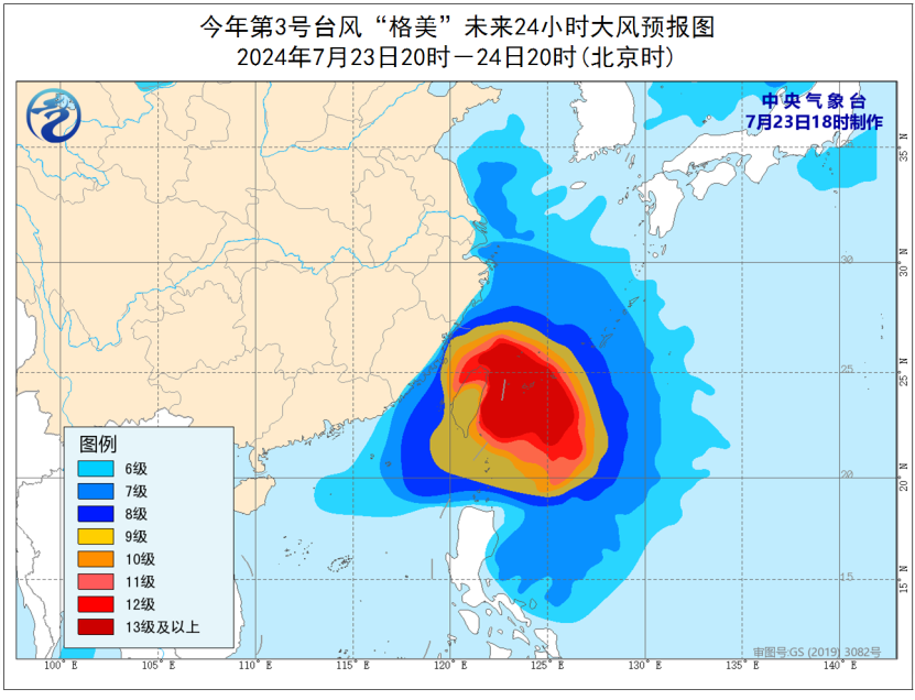 關(guān)于臺風最新路徑圖，關(guān)注臺風動向，做好防范準備——以臺風XX為例分析臺風路徑預測的重要性