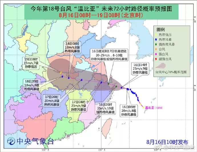 昆山臺風(fēng)最新消息，如何應(yīng)對即將到來的風(fēng)暴